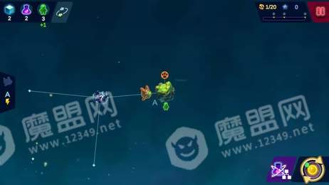 星际探索汉化版
