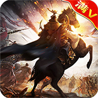 武神战纪变态福利版v1.0