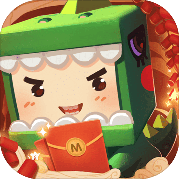 迷你世界新春特别版v0.32.2最新版