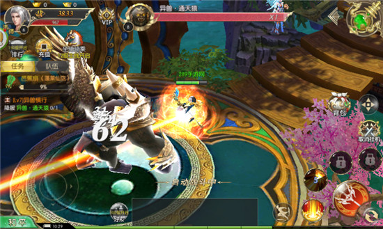 斗破之斗帝之路v1.26.1安卓版