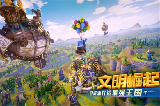精灵契约部落战争v0.8.4.26.5安卓版