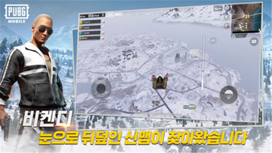 BETA PUBG MOBILE(PUBG mobile韩服)v4.4.3安卓版