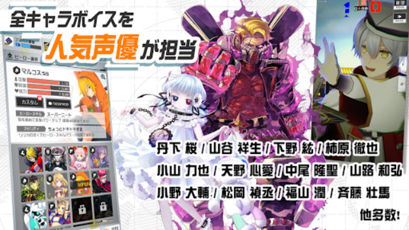 COMPASS战斗神意解析系统