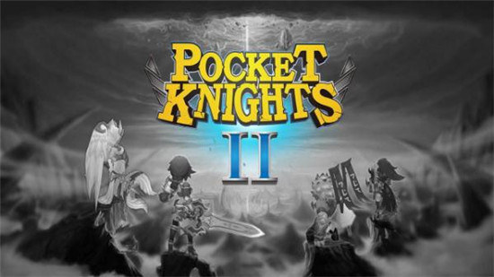 Pocket Knights 2(口袋纳尔兹2官方版)v0.9.40安卓版