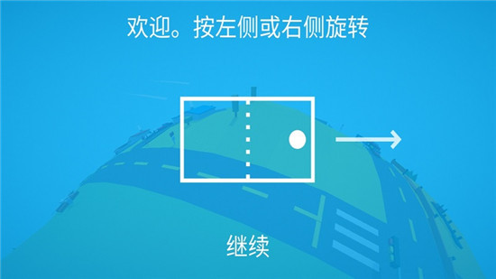 天空决斗中文版v0.9.2安卓版