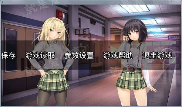 我的女朋友