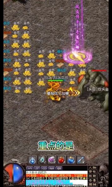 手游大侠官方版(游戏盒子)