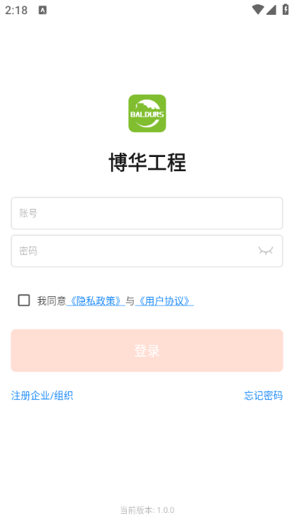 书香荆楚