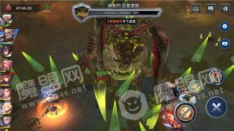 艾尔利亚之编年