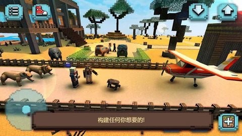 像素迷宫求生游戏