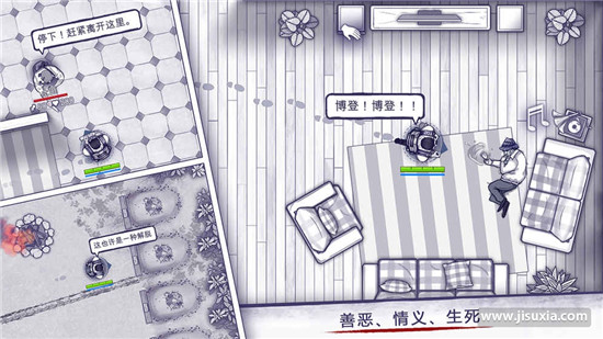 阿瑞斯病毒手游安卓版v1.0.3安卓版