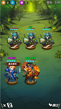 百万妖姬魔兽卡牌v1.0安卓版