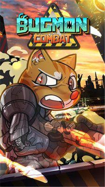 防御斗争满v版v1.0.1安卓版本