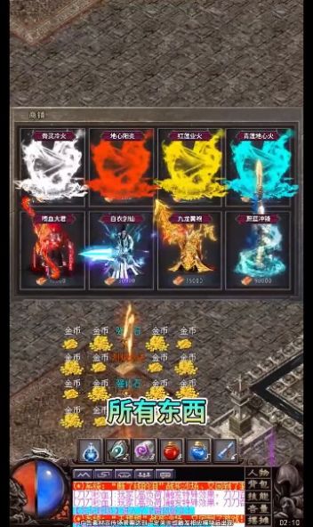 手游大侠官方版(游戏盒子)