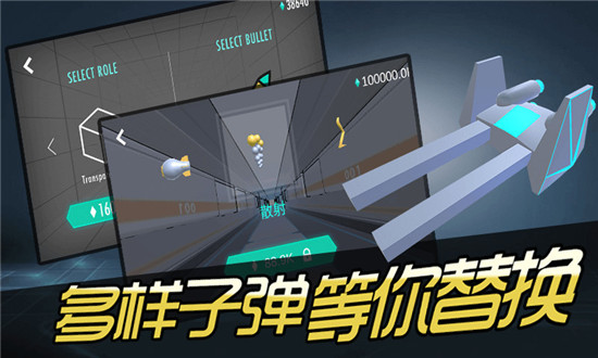 砖块战舰单机版v1.1.0安卓版
