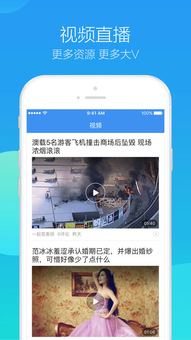 360浏览器 极速版