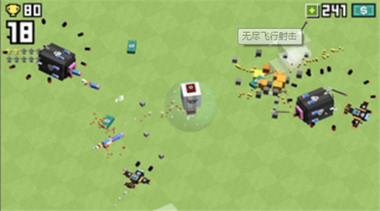 Wingy Shooters(无尽飞行射击无敌版)v1.0.2.2安卓版本