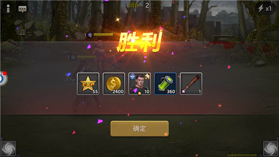 危机封锁手游v1.11.5最新版