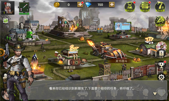 末日英雄无限钻石破解版v1.11.4安卓版