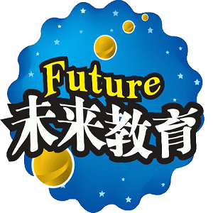 未来教育等考vip题库激活码2019破解版V3.0