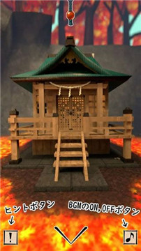 逃脱游戏秋之幻神社中文版v0.4安卓版