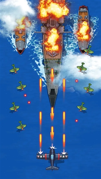 空战1945无敌版