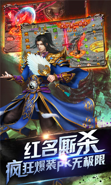 巅峰至尊折扣版