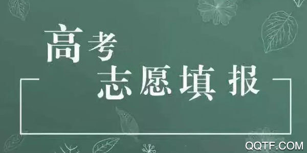 艺愿星安卓版