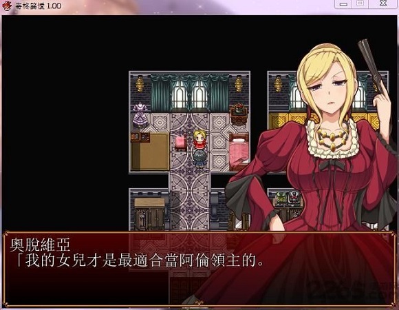催眠贵族大小姐