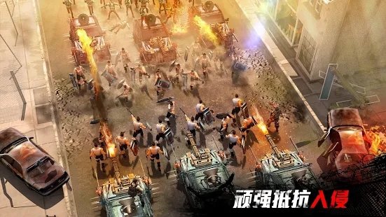 黎明行动
