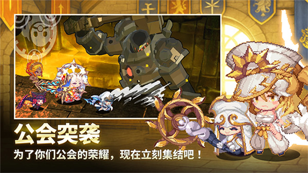 阿卡纳之刃