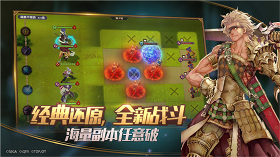 锁链战记黑界突破手游v1.1安卓版