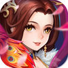 三国名将志破解版v1.9.6安卓版