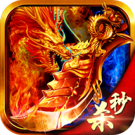热血一刀秒手游v1.0官方版