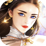 轩辕剑仙福利版v10.8.2安卓版