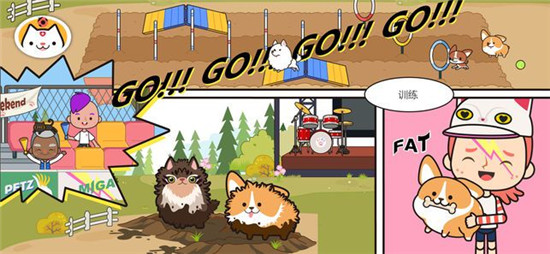 Miga Pets(米加小镇宠物破解版)v1.0.0安卓版