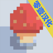 蚁群AntColonyv1.3.2