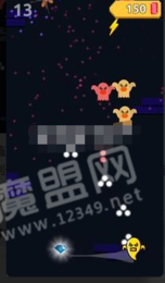 ghost dash