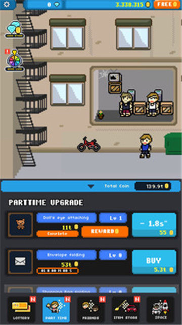 我是亿万富翁游戏v2.9.7最新版