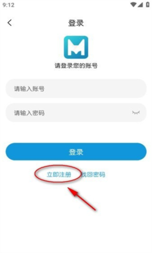 MIFUN动漫官方版