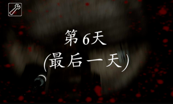 恐怖奶奶XUI重制版