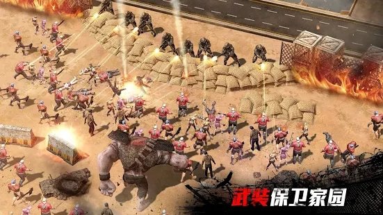 黎明行动