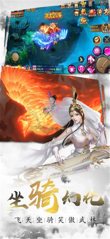 太极剑尊官方版v1.0.0官方版