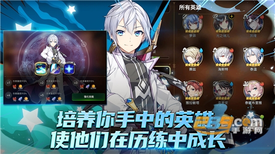 Epic Seven第七史诗国际服下载2022最新版