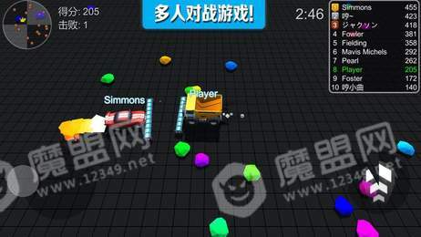 极速飘移撞车王大作战版