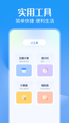 汀兰视频