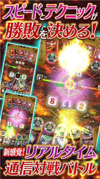 白之魔女与五个希望SPEED WITCH BATTLEv1.0.3