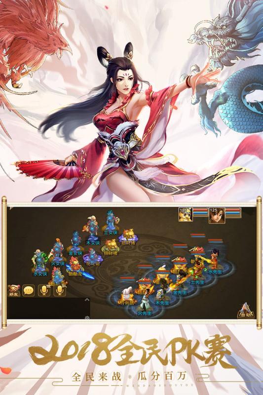 此生无白
