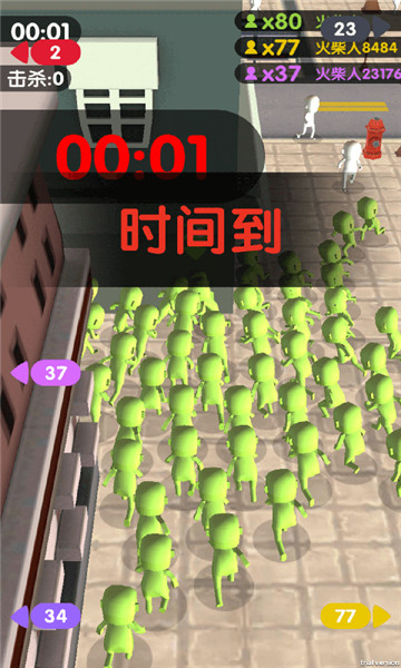 辐射人大乱斗(拥挤城市)v1.0.0官方版