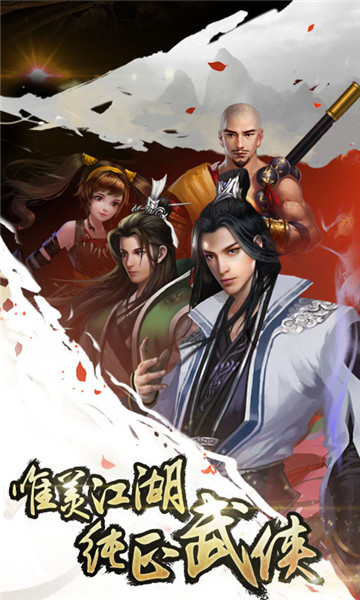 九九阴阳破解版v1.1